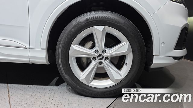 Audi Q7 2022