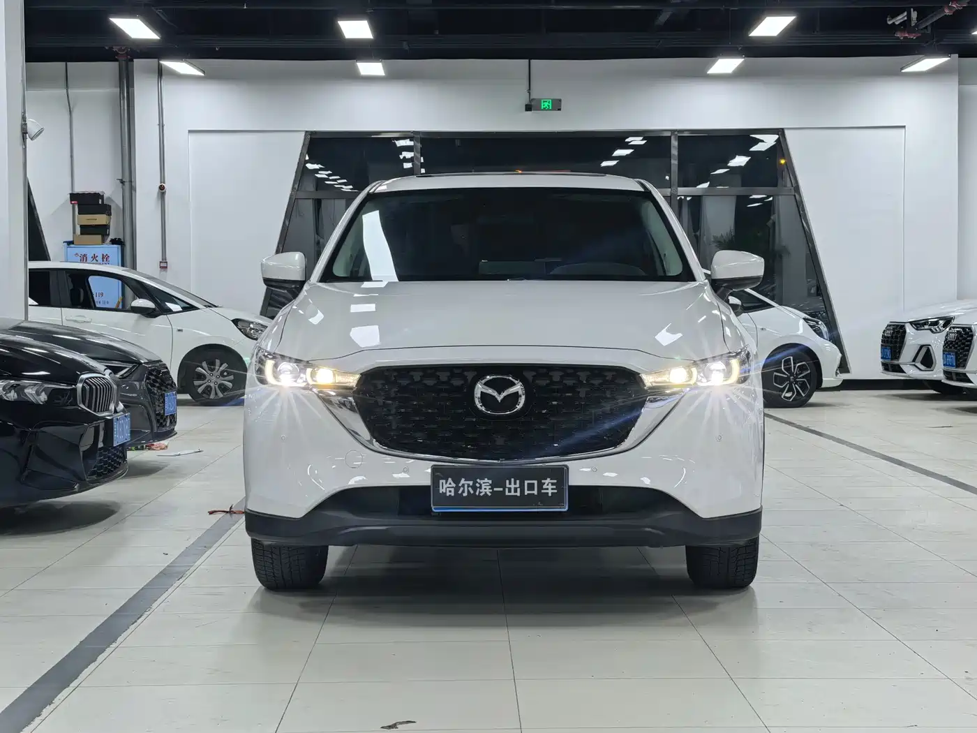 Mazda CX-5 2023