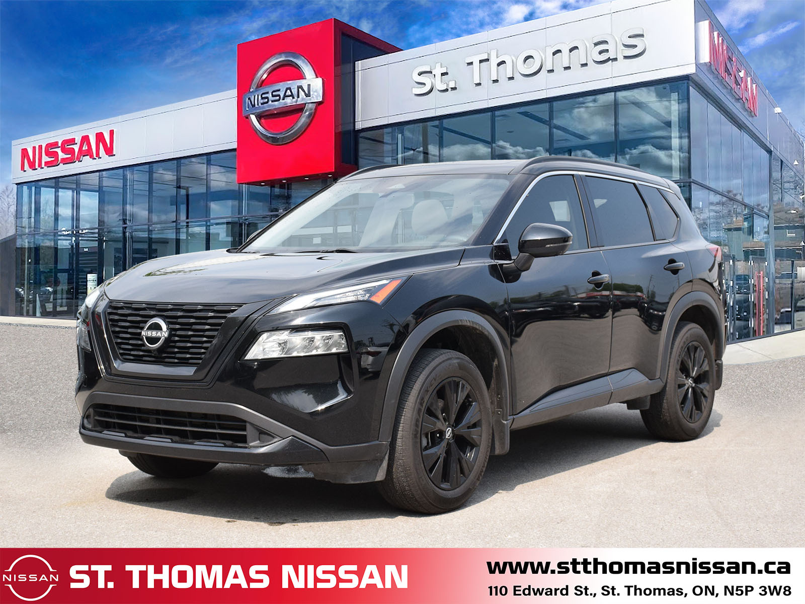 Nissan Rogue 2023