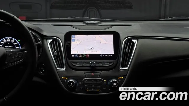 Chevrolet Malibu 2021
