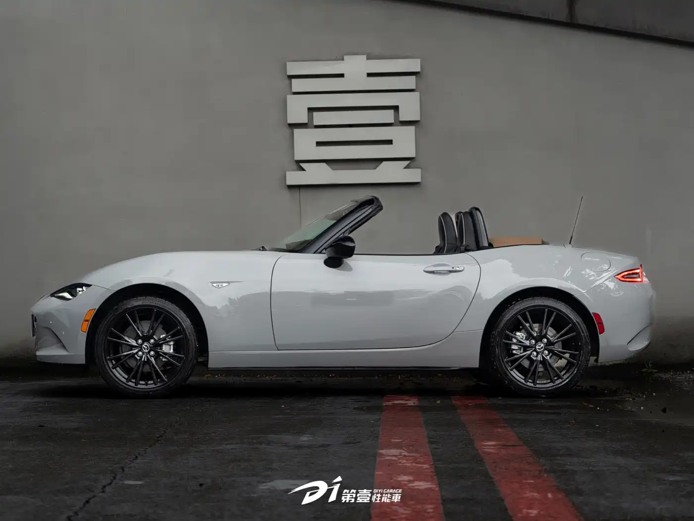 Mazda MX-5 2025