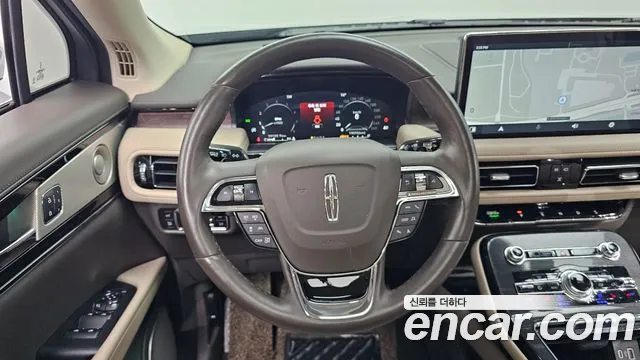 Lincoln Nautilus 2023