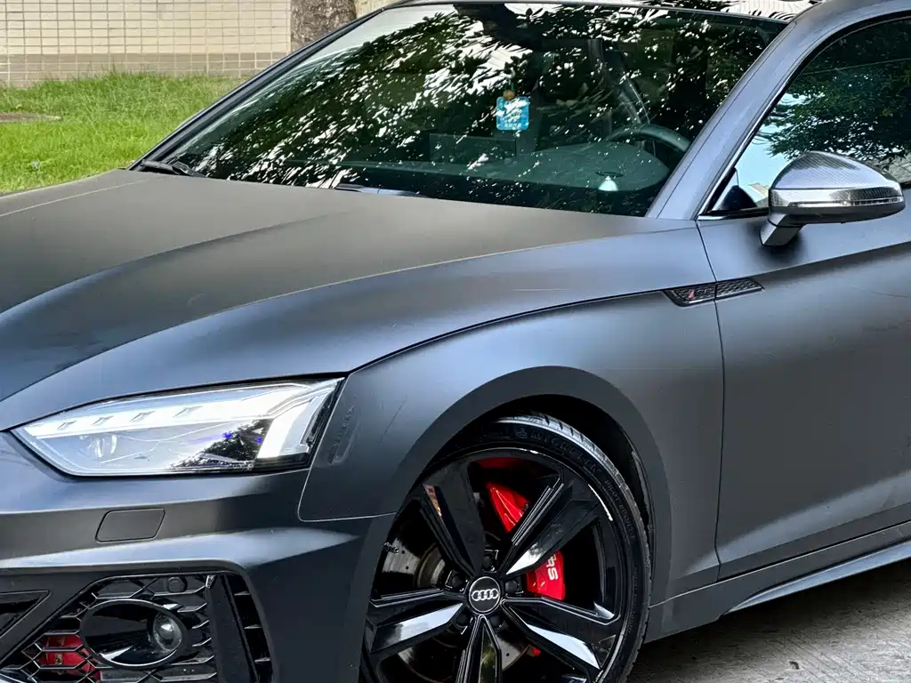 Audi S5 2021