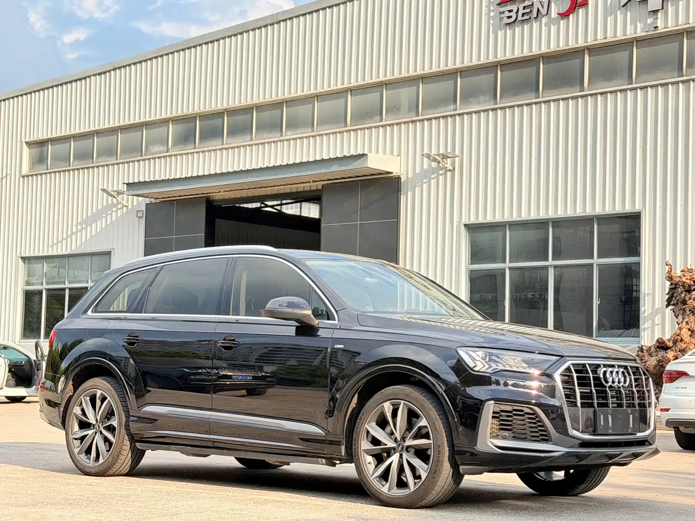 Audi Q7 2021