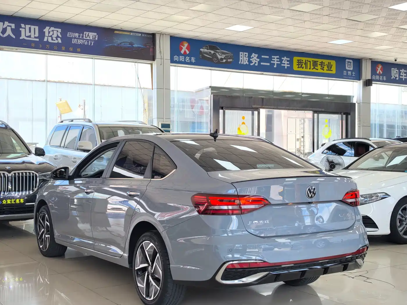 Volkswagen Lavida 2023