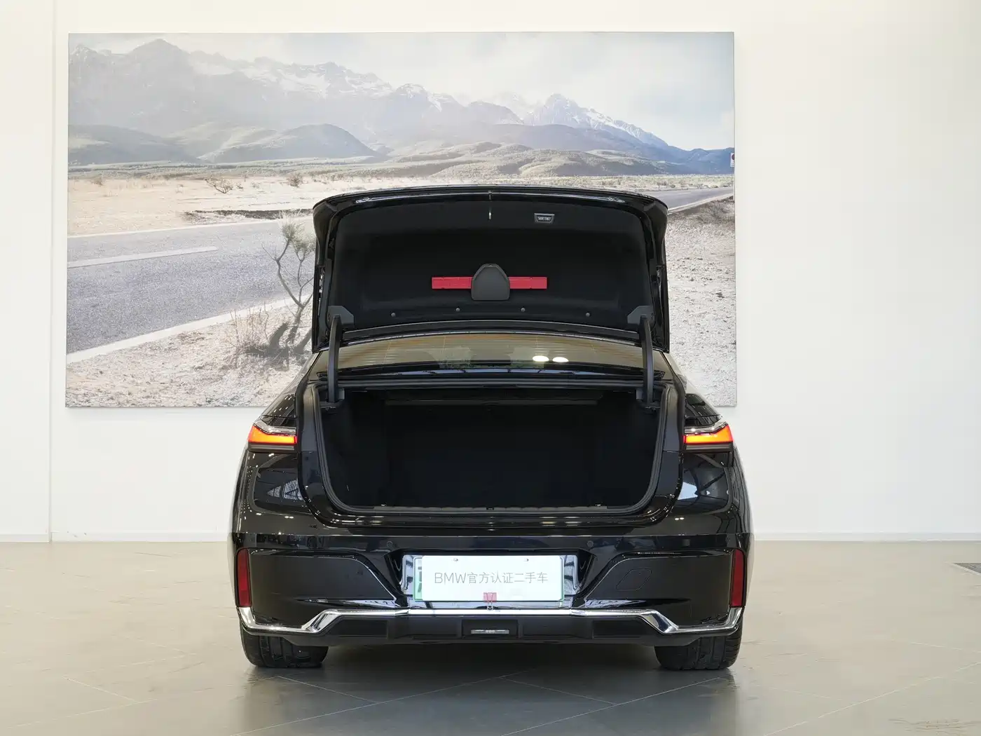 BMW i7 2026