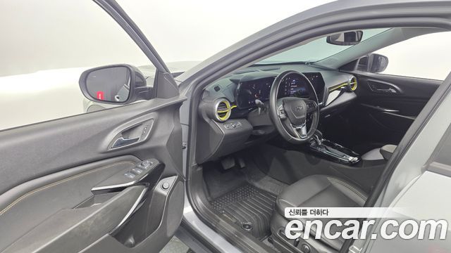 Chevrolet Trax 2023