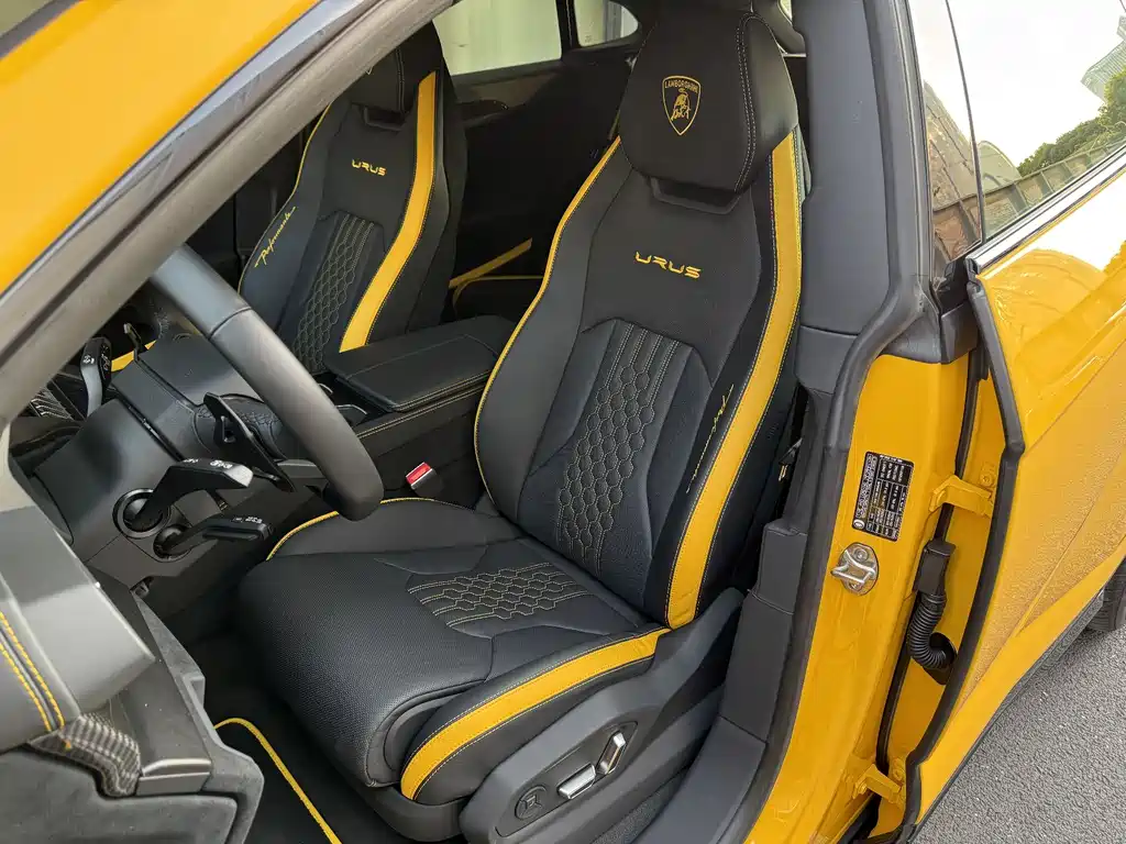 Lamborghini Urus 2023