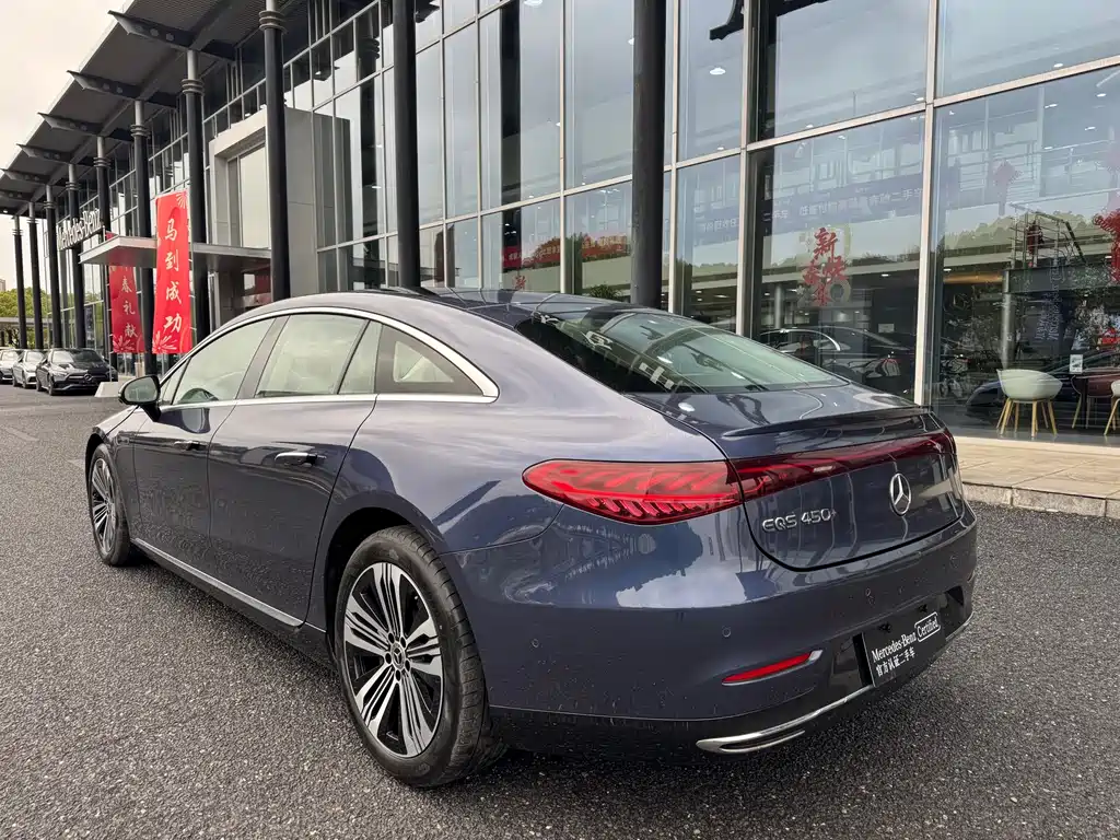Mercedes-Benz EQS 2022