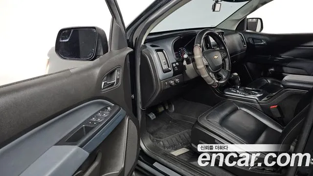 Chevrolet Colorado 2020