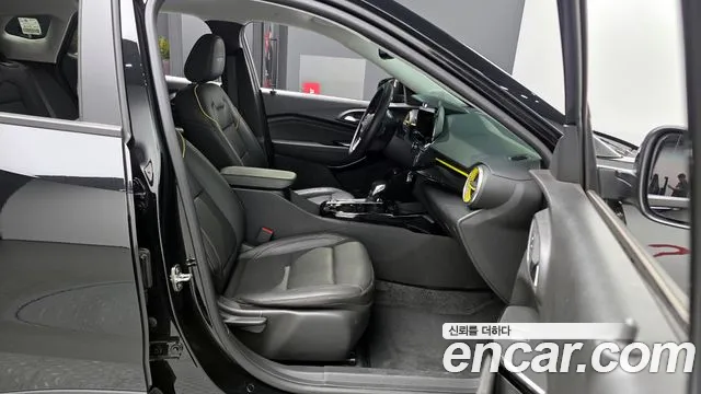 Chevrolet Trax 2023