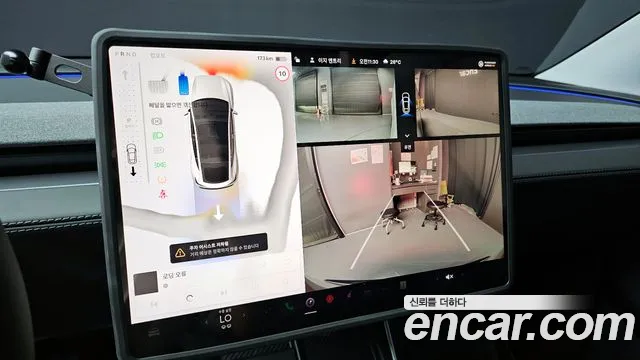 Tesla Model Y 2025