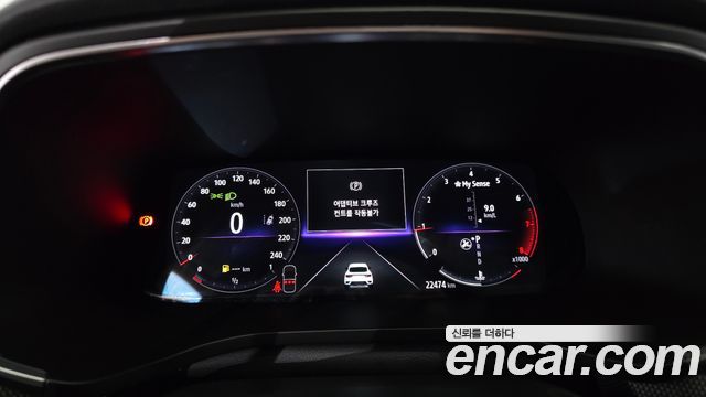 Renault Arkana 2023