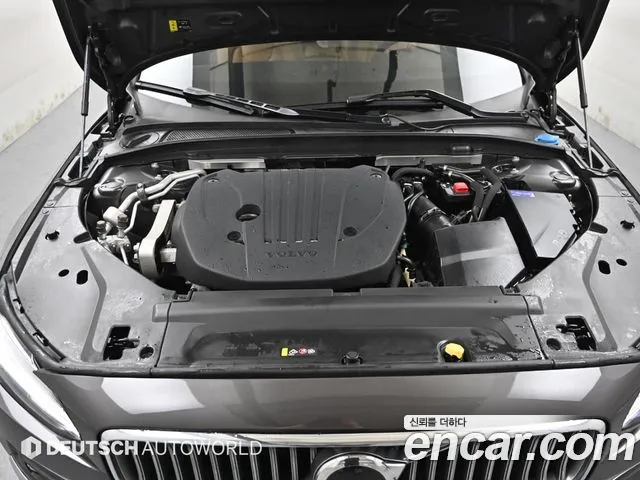 Volvo S90 2021