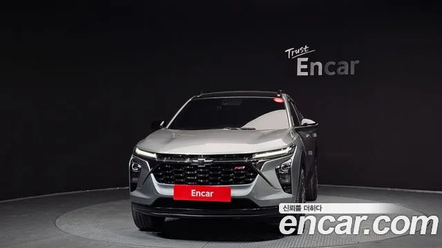 Chevrolet Trax 2023