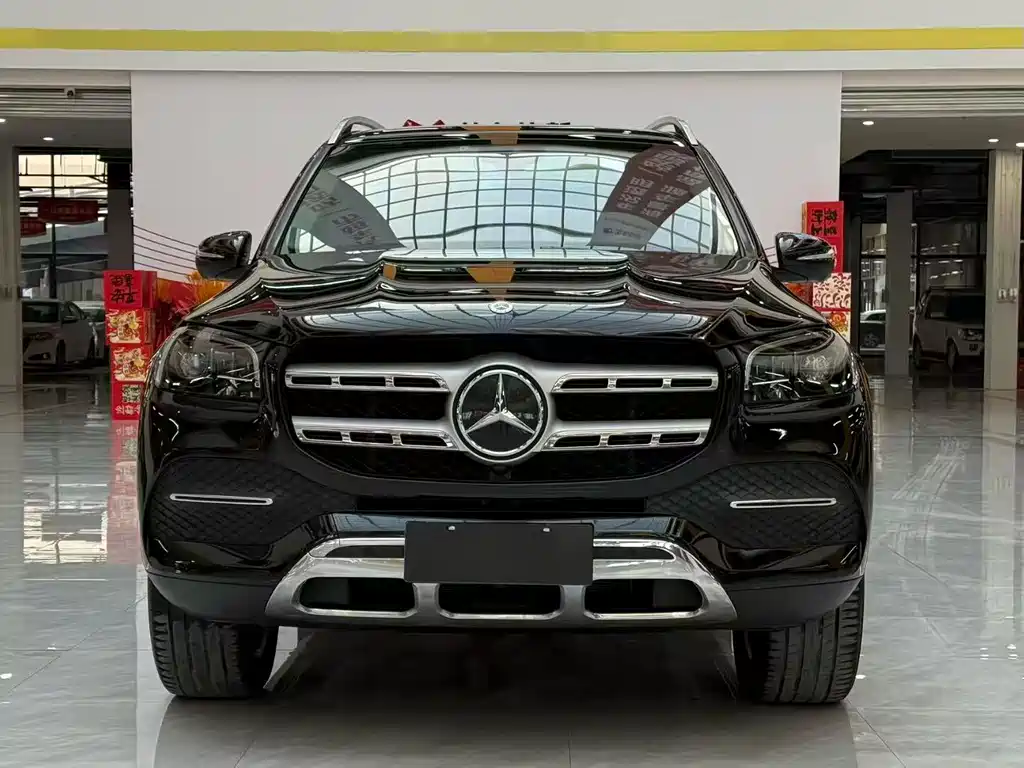 Mercedes-Benz GLS 2021