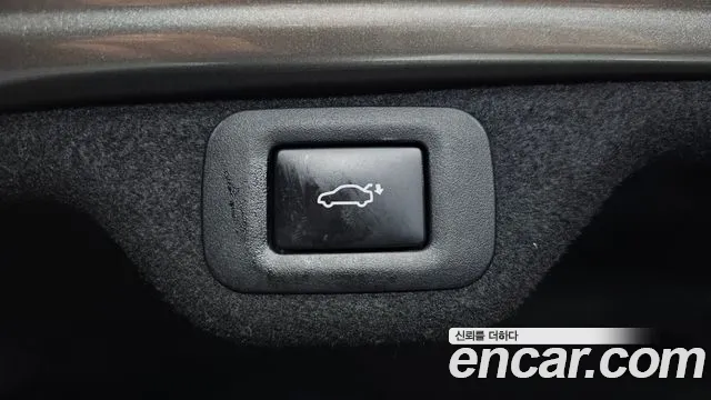 Lexus ES 2023