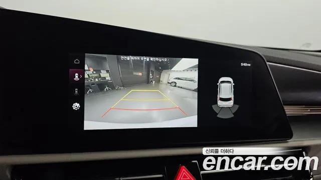 Kia Niro 2022