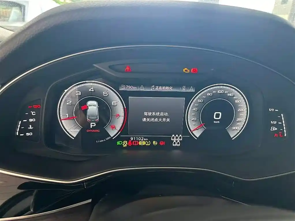 Audi Q7 2021