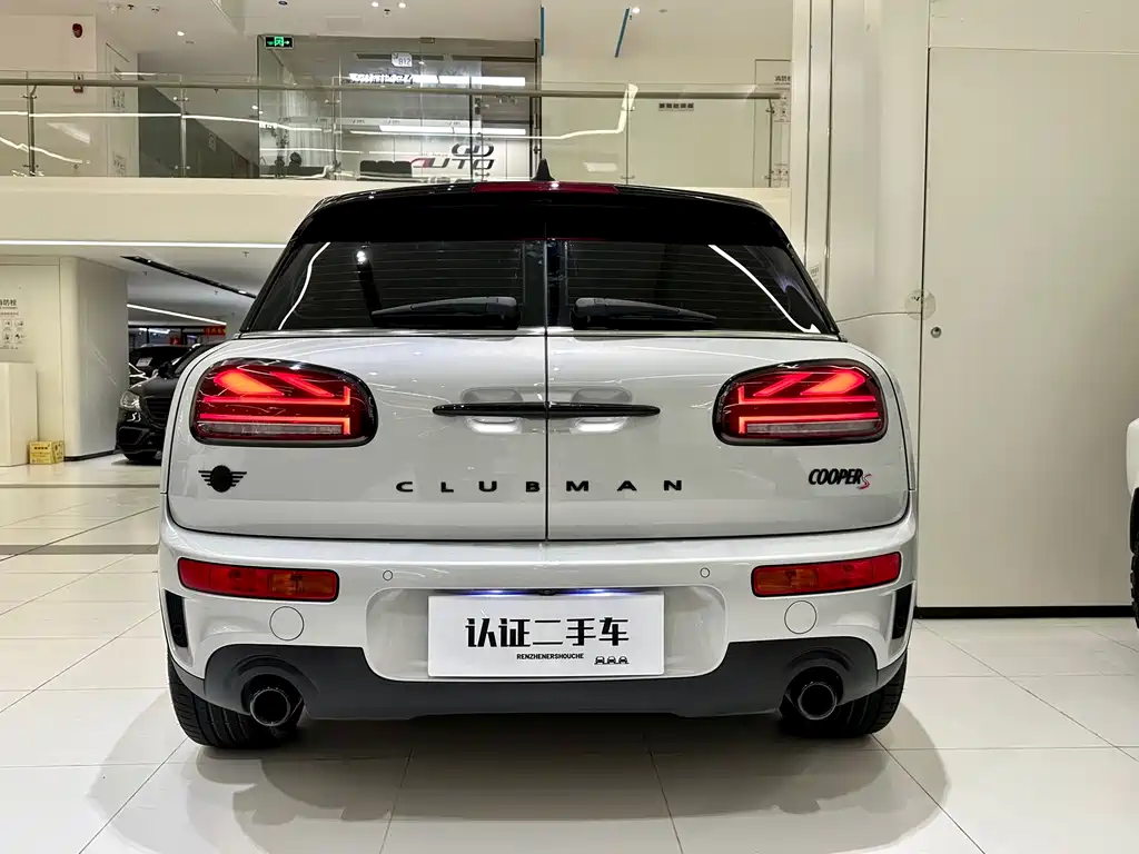 Mini Clubman 2022