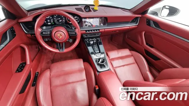 Porsche 911 2020
