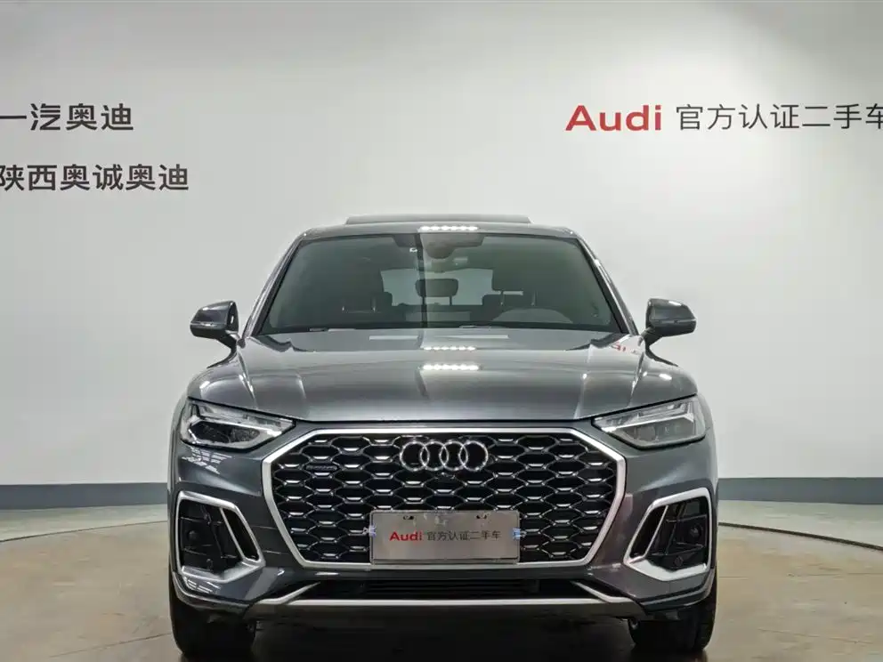 Audi Q5 2021