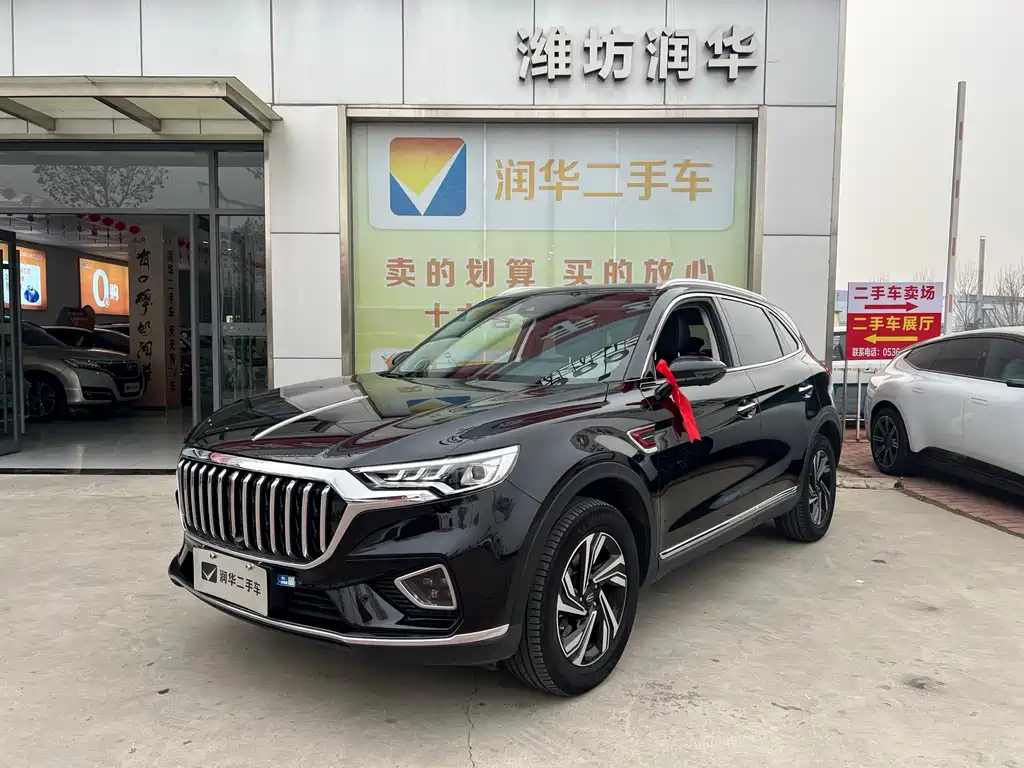 Hongqi HS5 2022