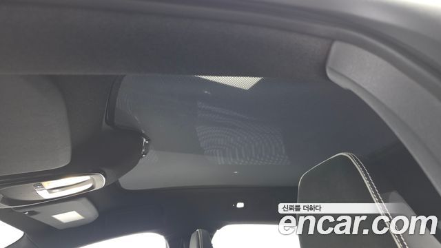 Volvo C40 2022