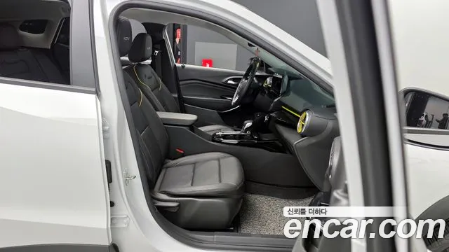 Chevrolet Trax 2023