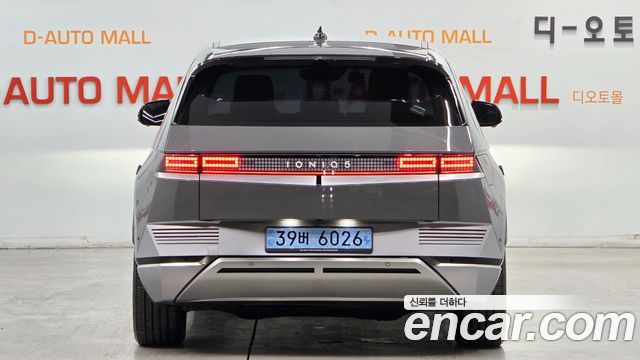 Hyundai IONIQ 5 2021