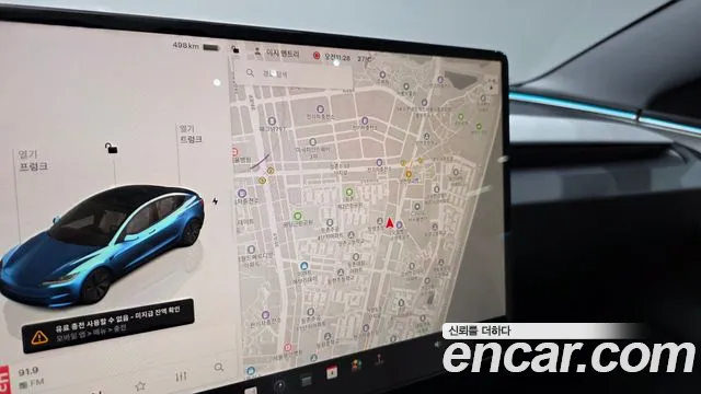 Tesla Model 3 2024