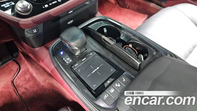 Lexus LS 2021