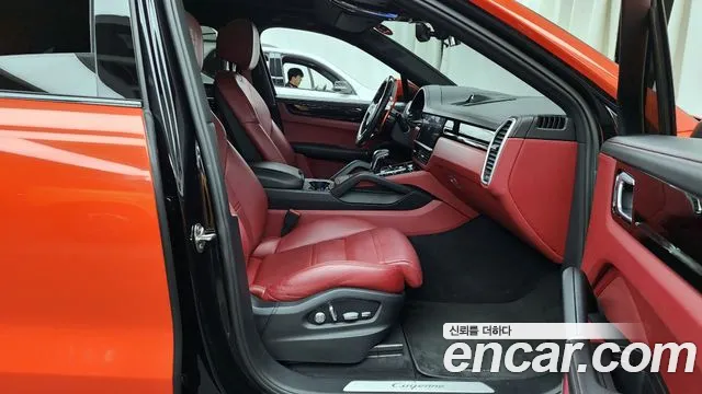 Porsche Cayenne 2020