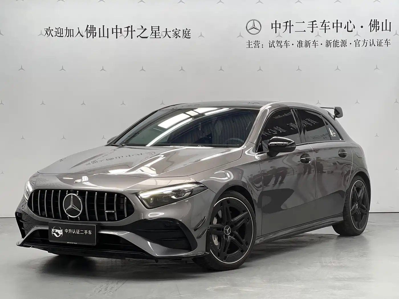 Mercedes-Benz A-Класс 2023