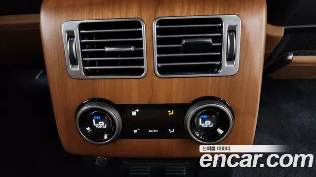 Land Rover Range Rover 2020
