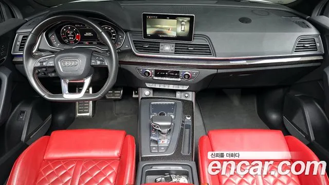Audi SQ5 2020