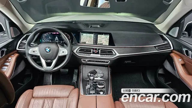BMW X7 2021