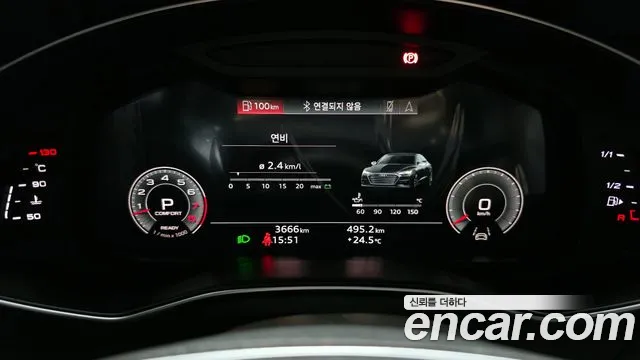 Audi A7 2022