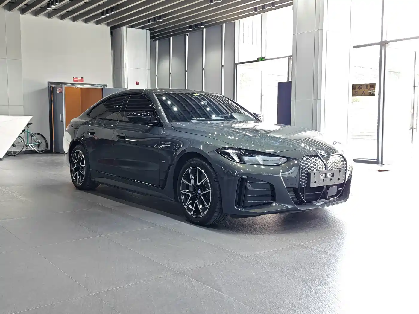 BMW i4 2024