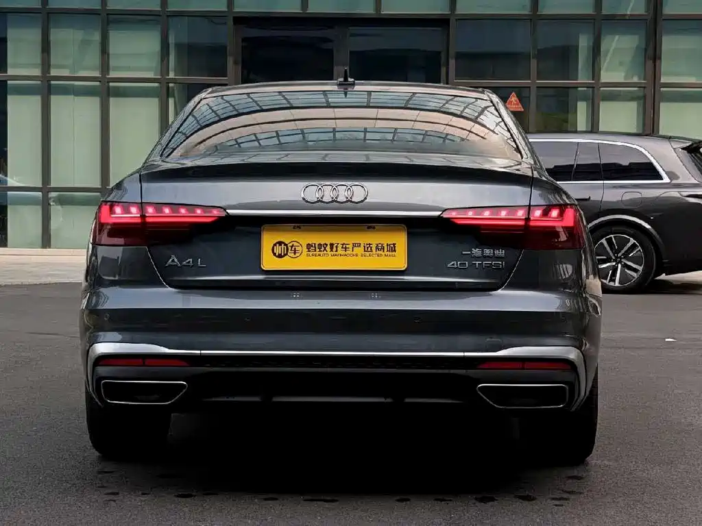 Audi A4 2023