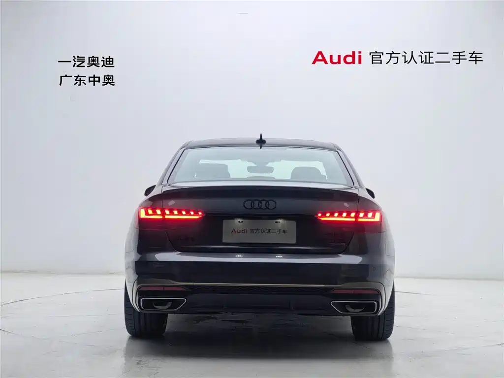 Audi A4 2024