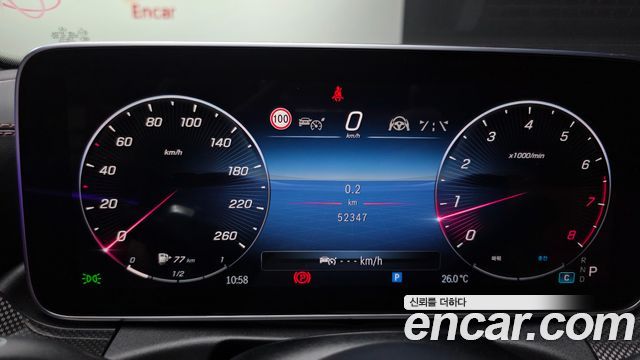 Mercedes-Benz C-Класс 2022