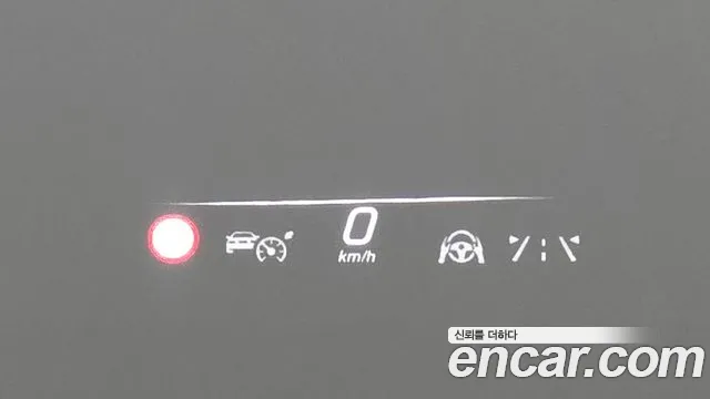 Mercedes-Benz EQS 2023