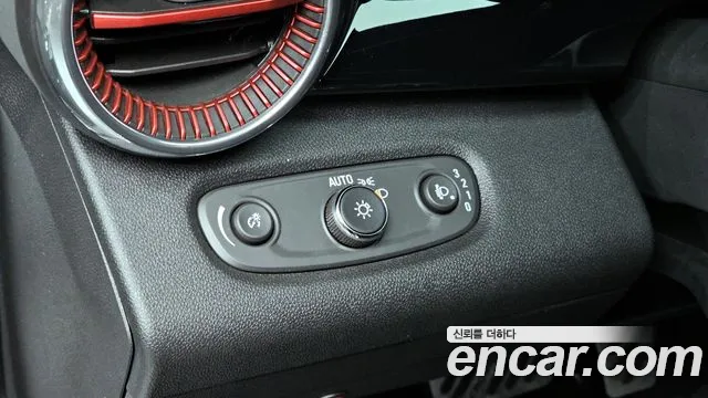 Chevrolet Trax 2024