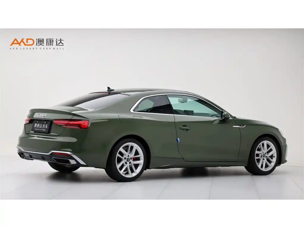 Audi A5 2024