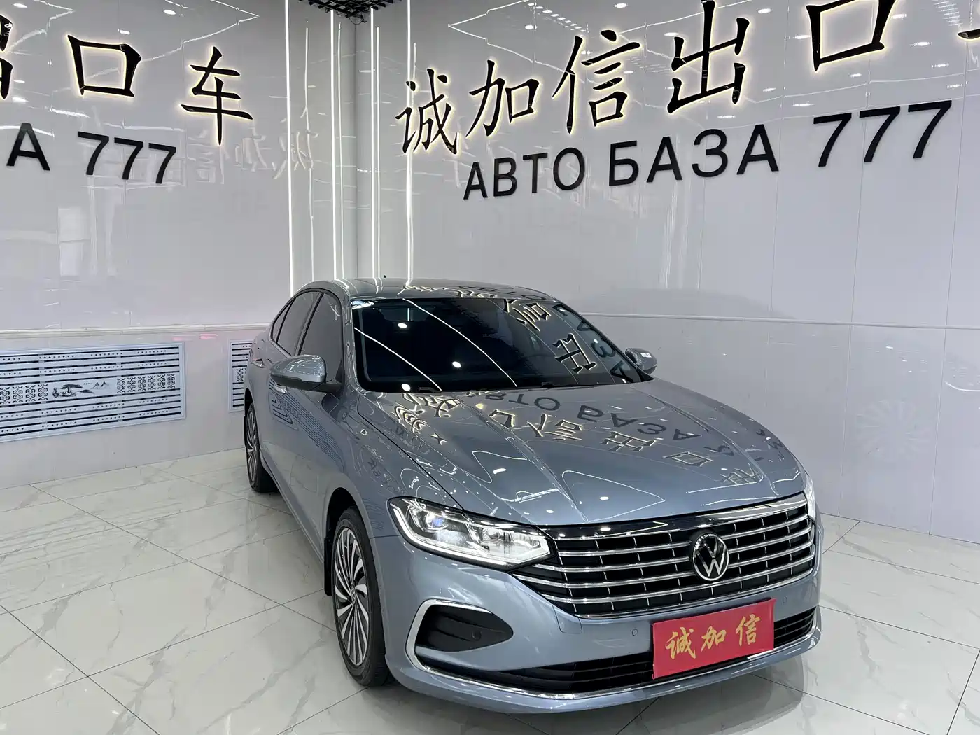 Volkswagen Lavida 2022