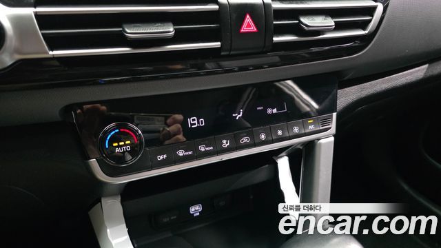 Kia Seltos 2022