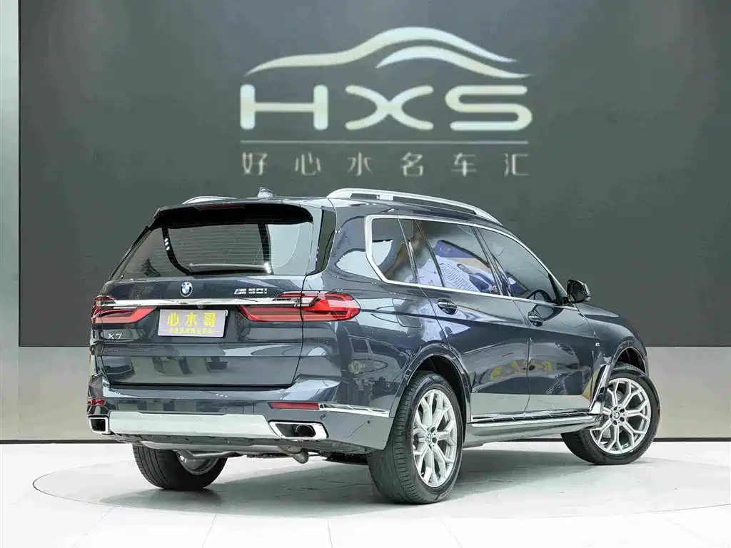 BMW X7 2022