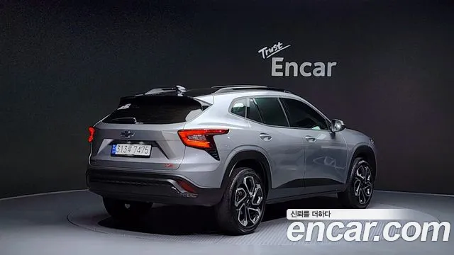 Chevrolet Trax 2023