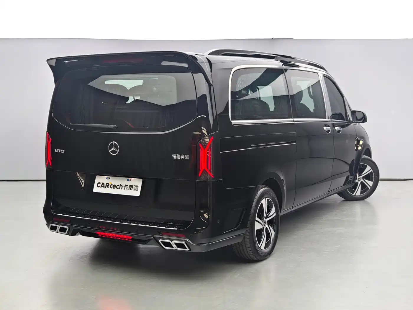 Mercedes-Benz Vito 2026
